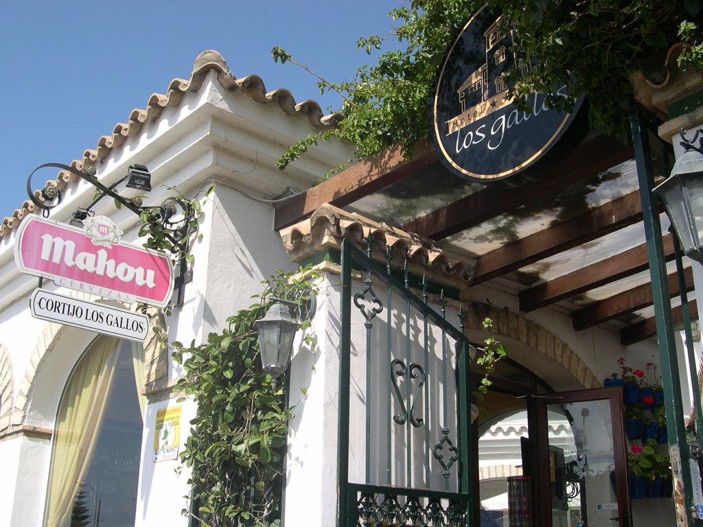 Hotel Cortijo Los Gallos チクラナ・デ・ラ・フロンテーラ エクステリア 写真