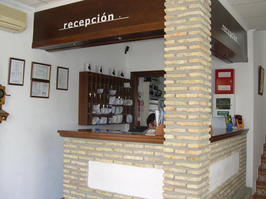 Hotel Cortijo Los Gallos チクラナ・デ・ラ・フロンテーラ エクステリア 写真